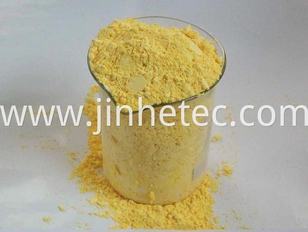 Azobisformamide AC Blowing Agent For PE EVA PVC